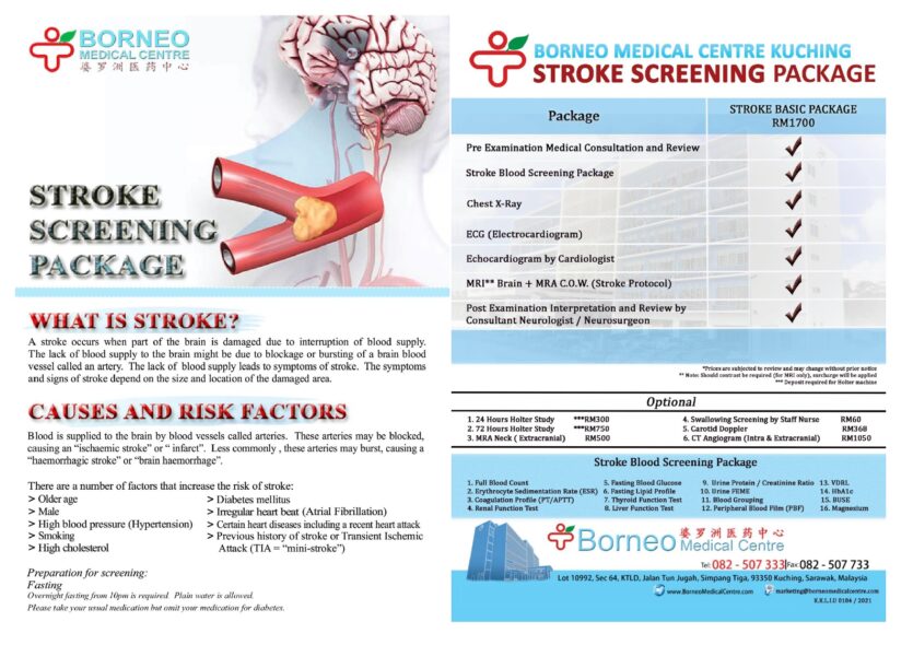 Stroke Screening Packages – Borneo Medical Centre